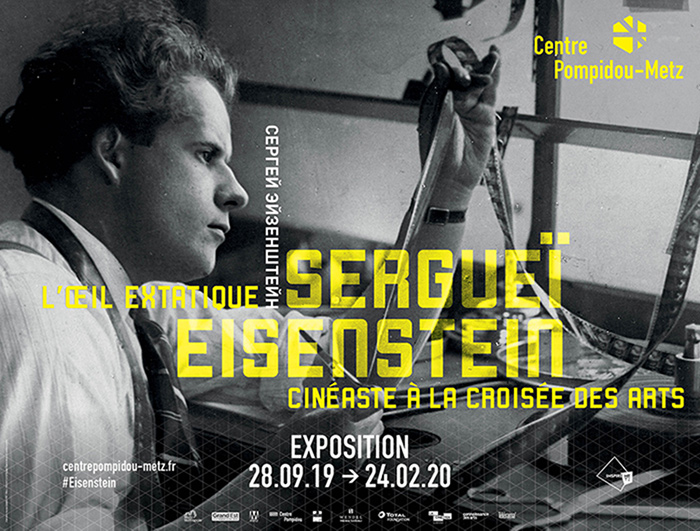 Affiche Sergueïe Eisenstein
